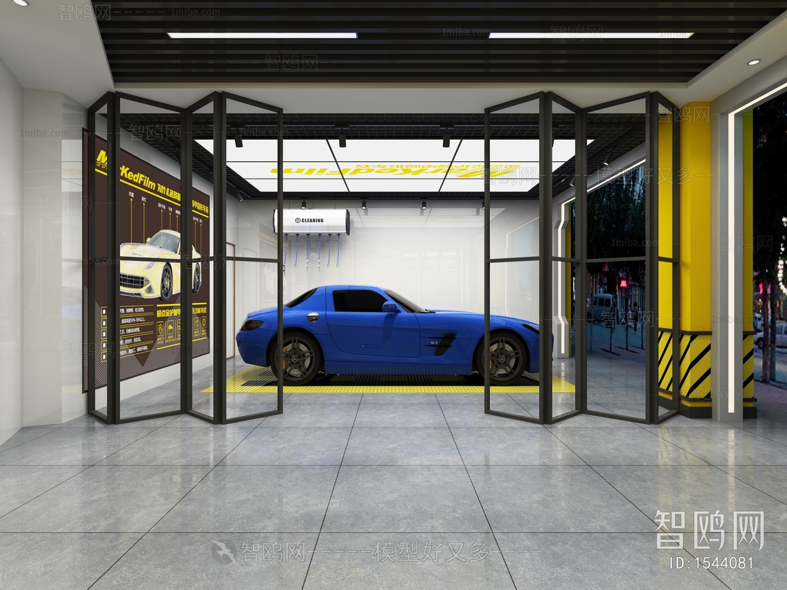 Modern Automobile 4S Shop