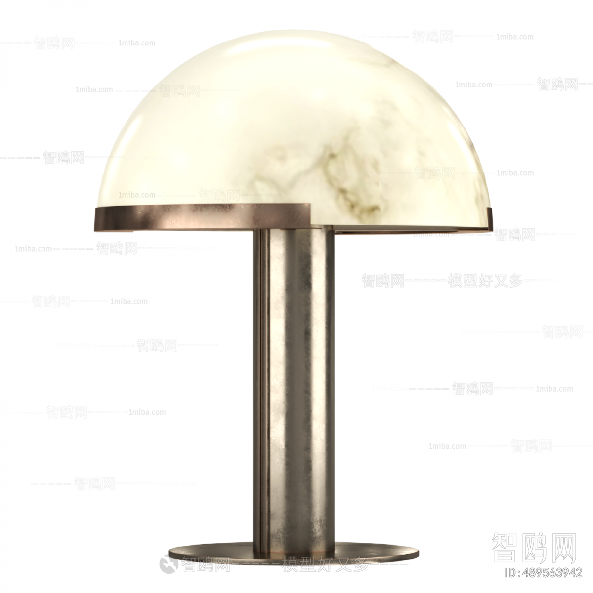 Modern Table Lamp