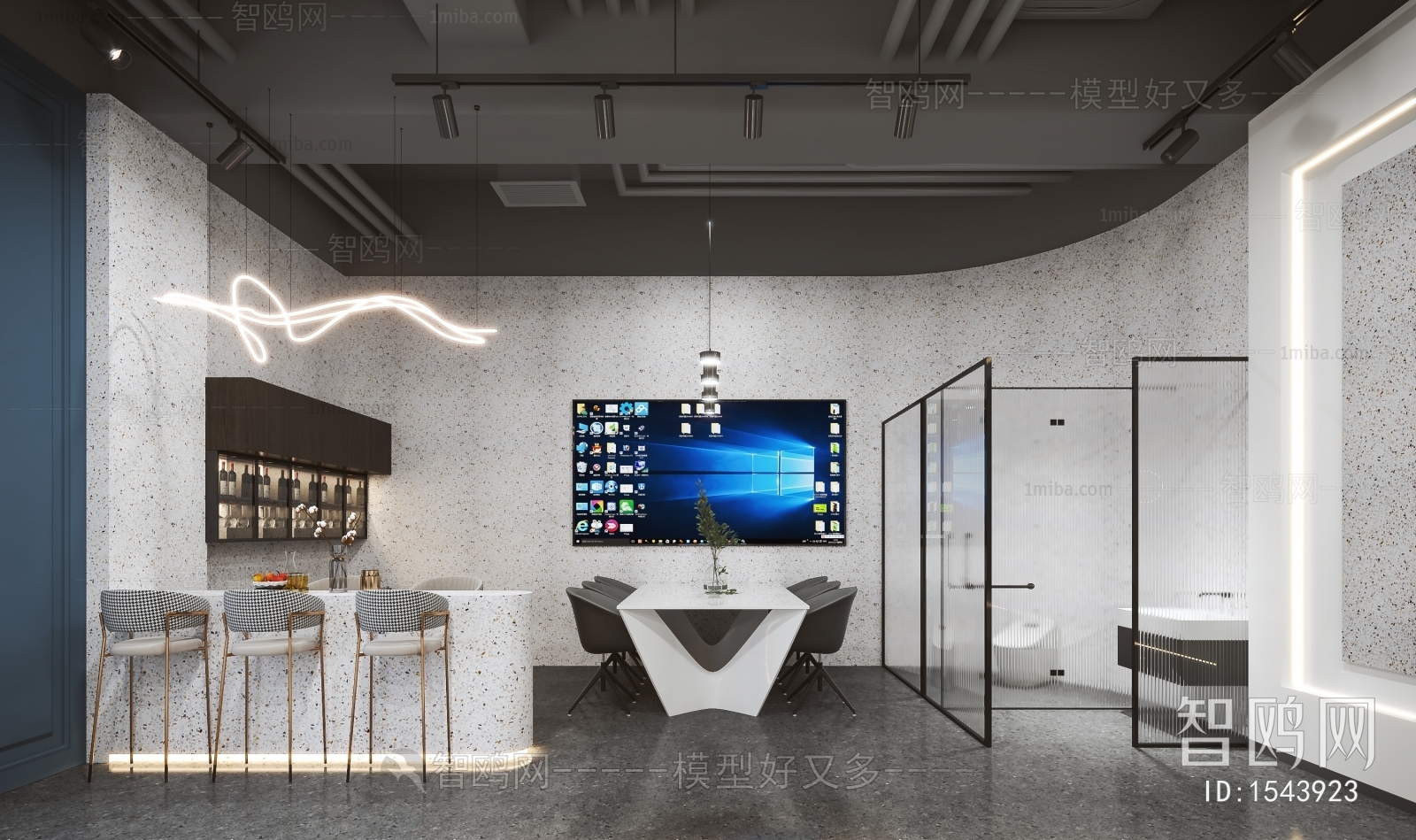 Modern Office Tea Room