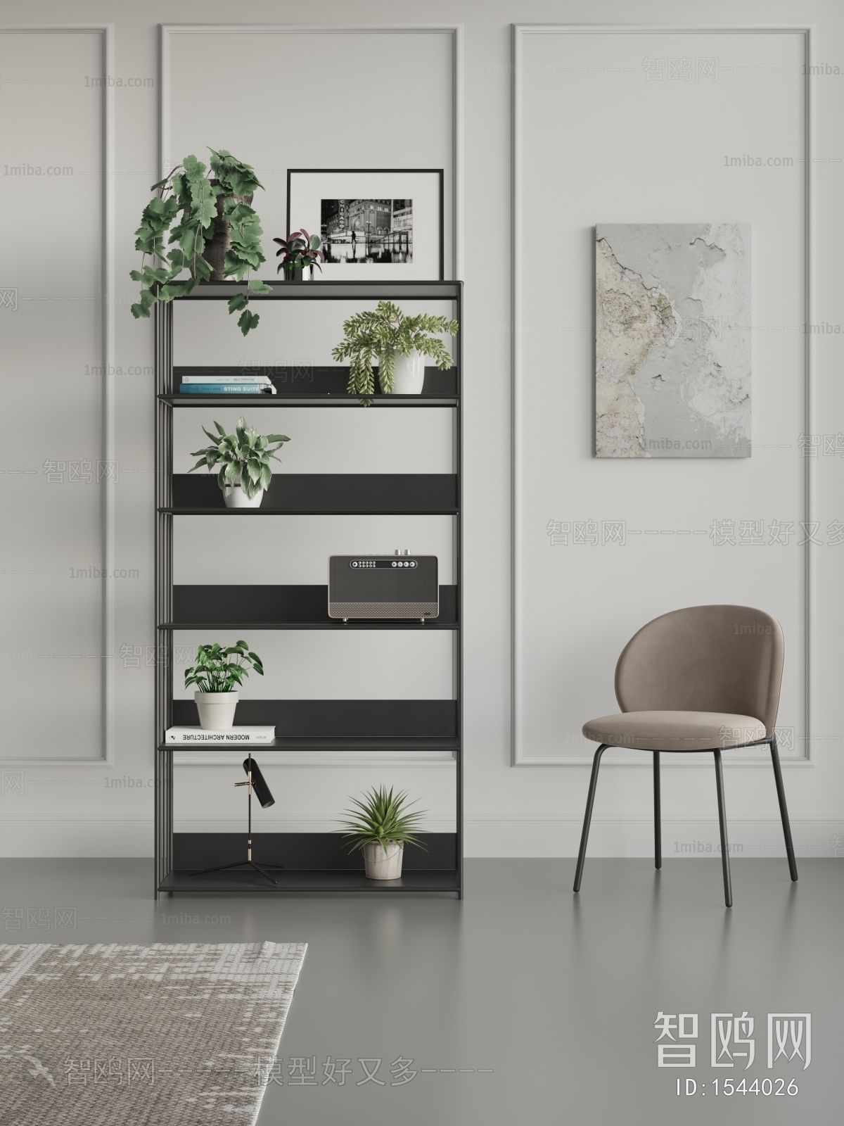 Modern Shelving