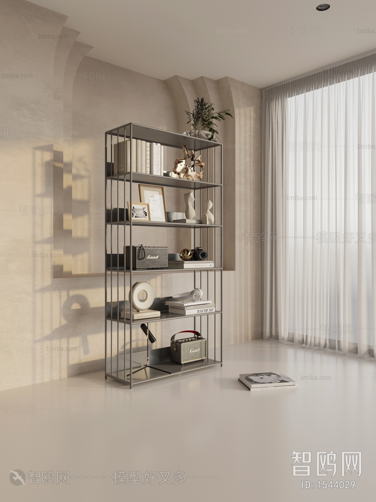 Modern Shelving