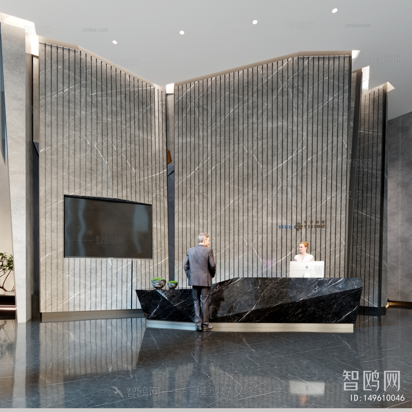 Modern Office Reception Desk