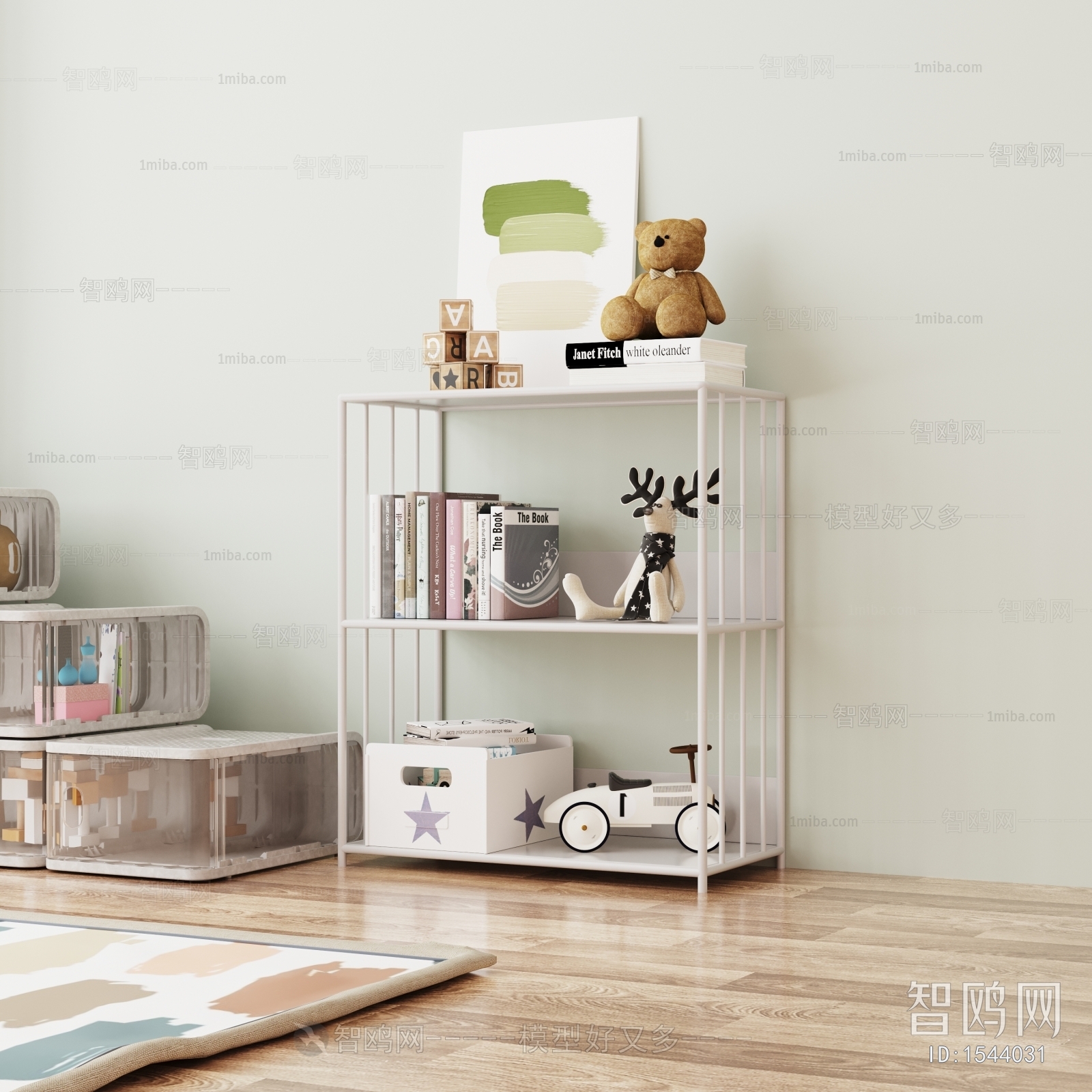 Modern Shelving