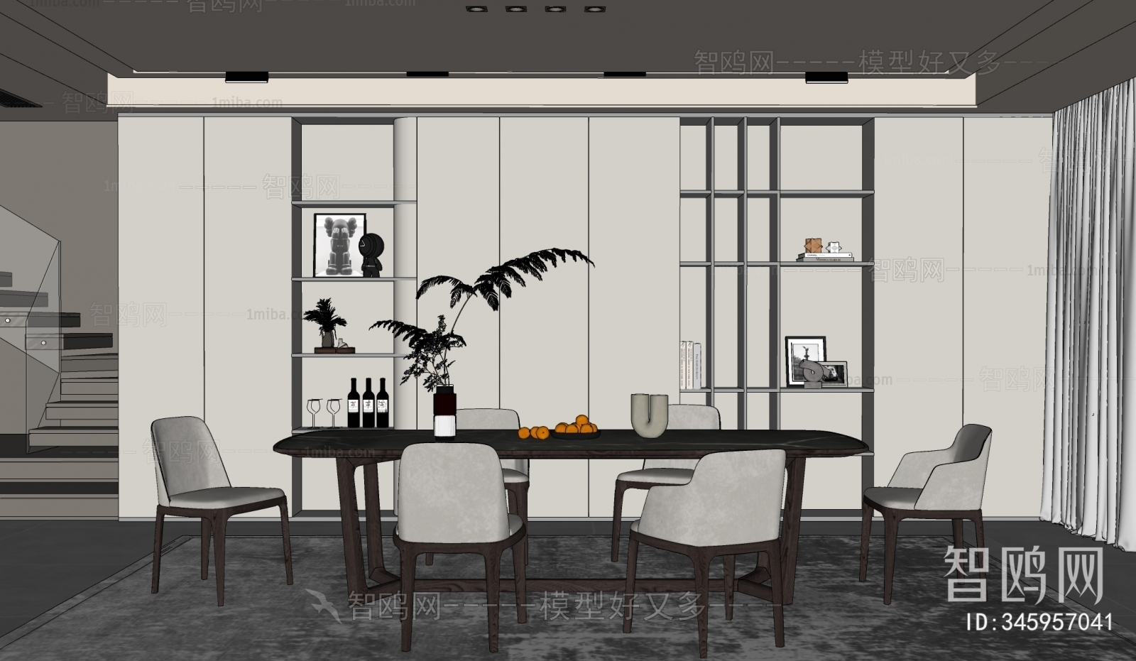 Modern Dining Room