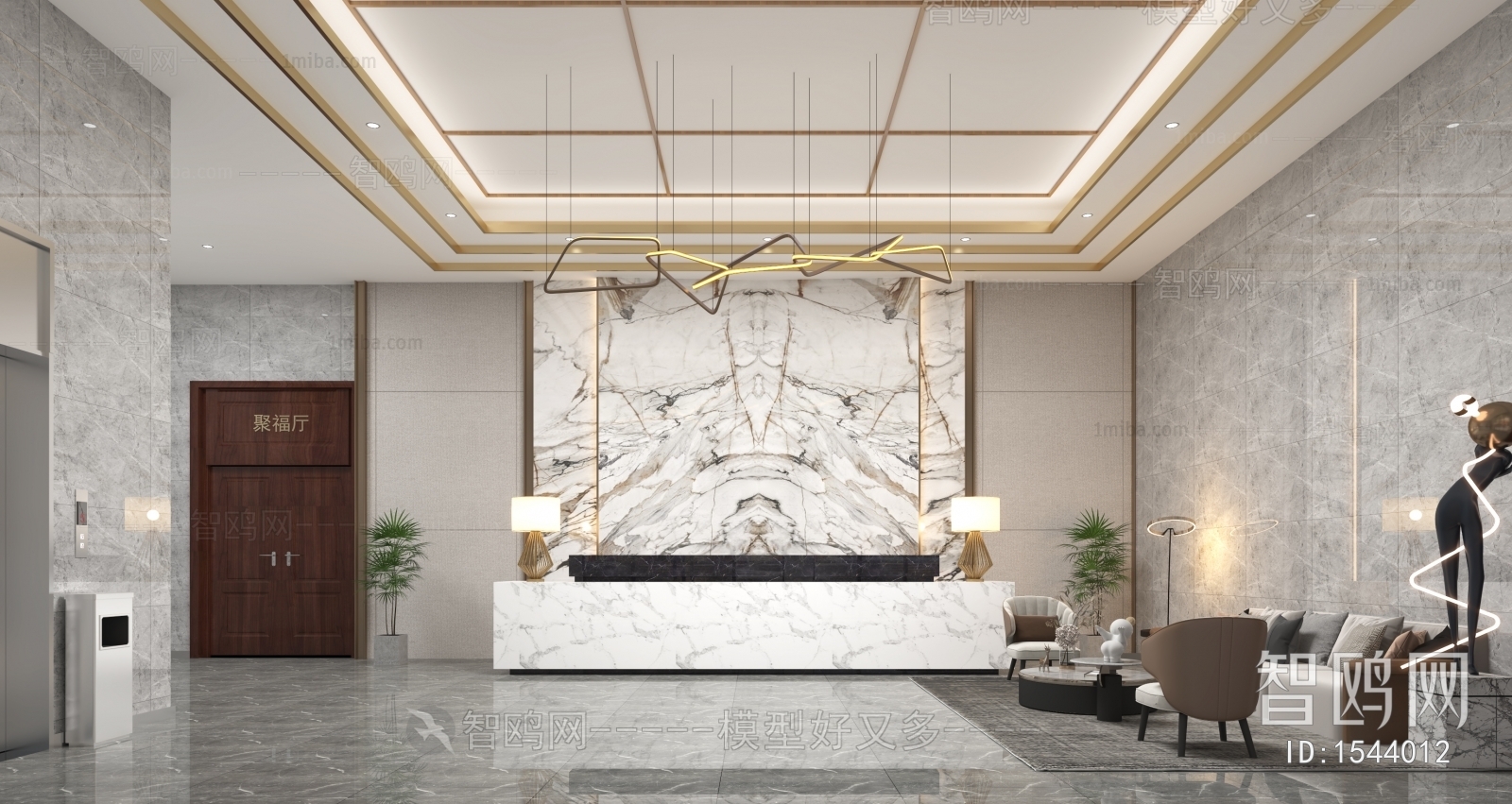 Modern Office Reception Desk