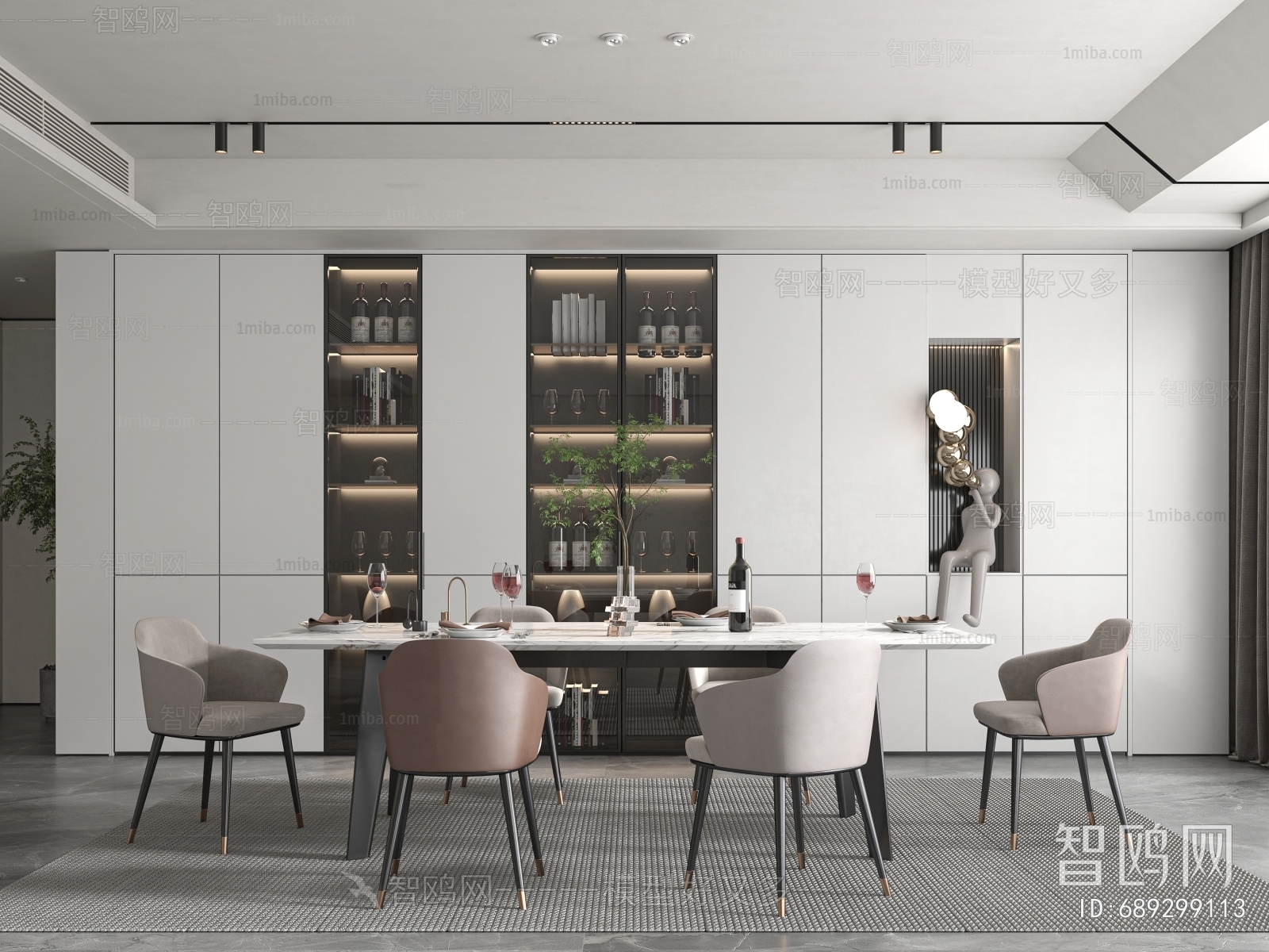 Modern Dining Room