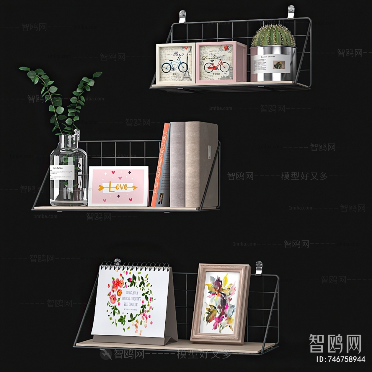 Modern Decorative Set