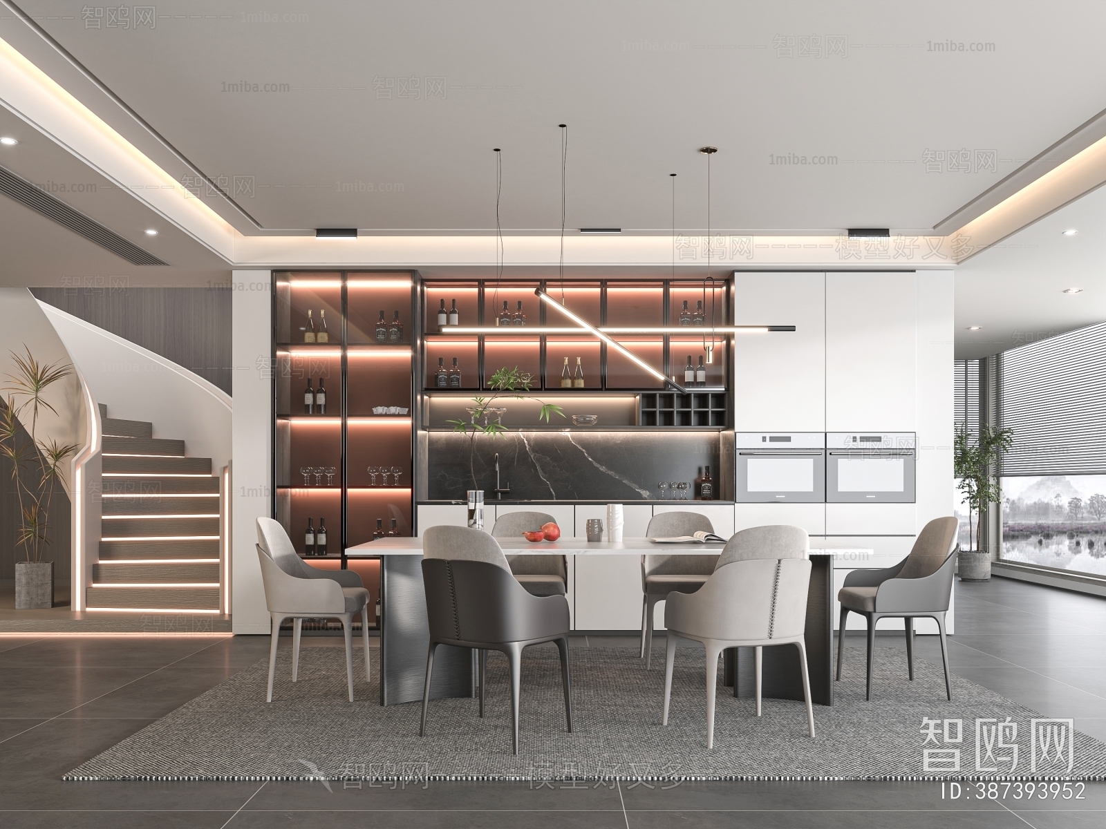 Modern Dining Room