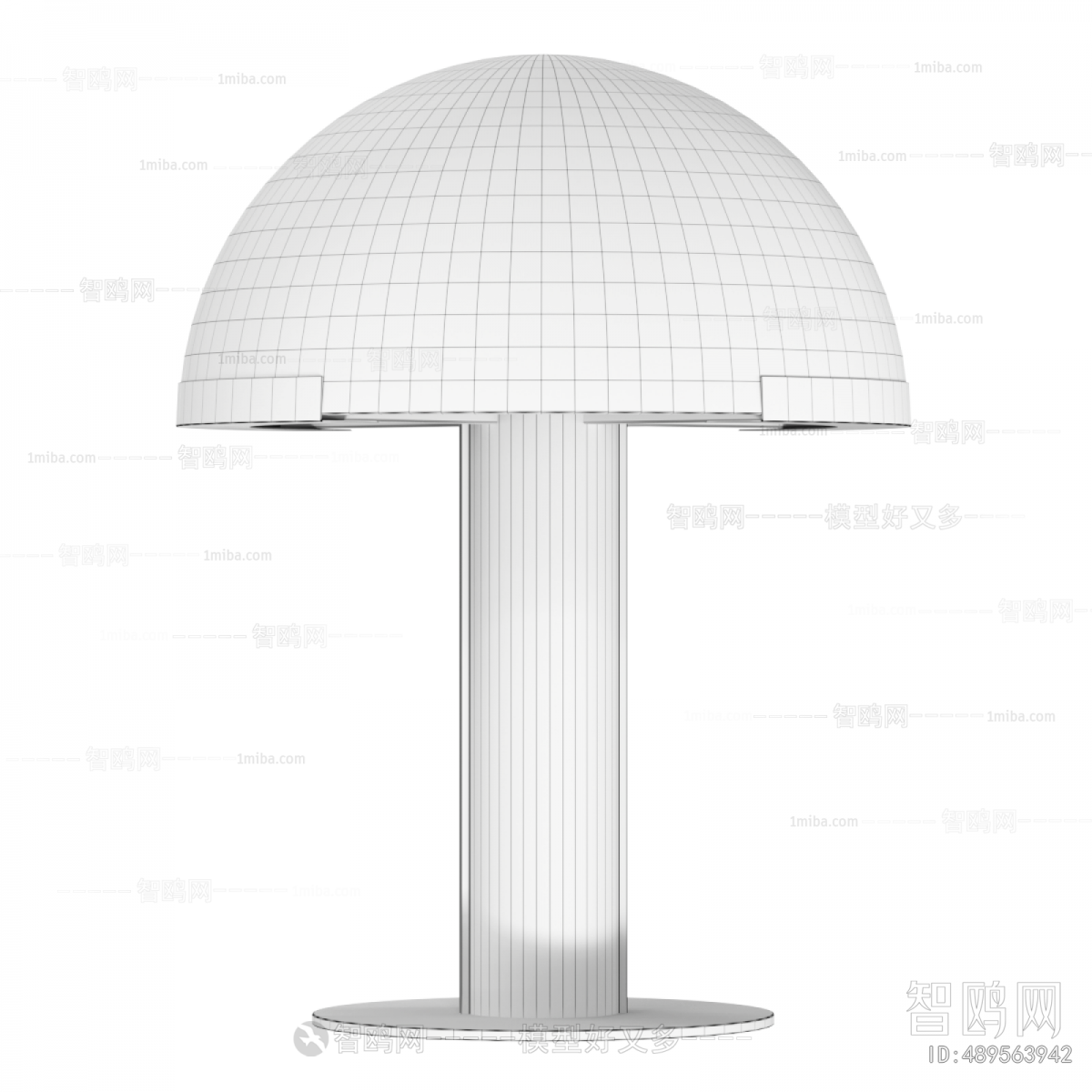 Modern Table Lamp