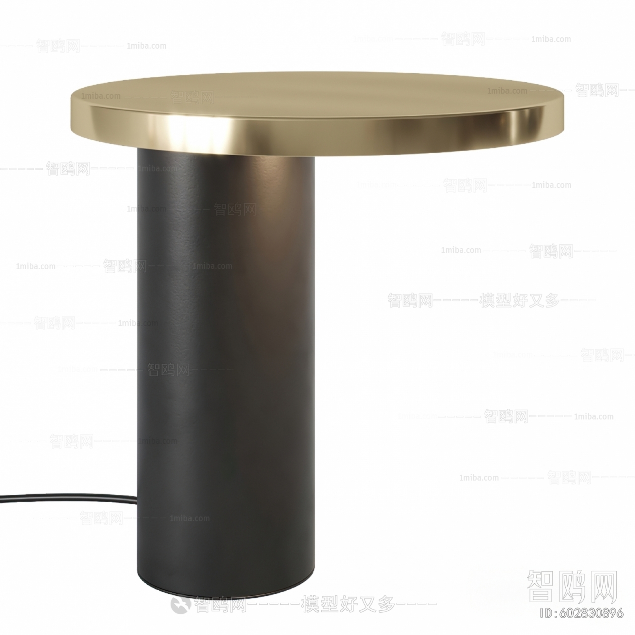 Modern Table Lamp