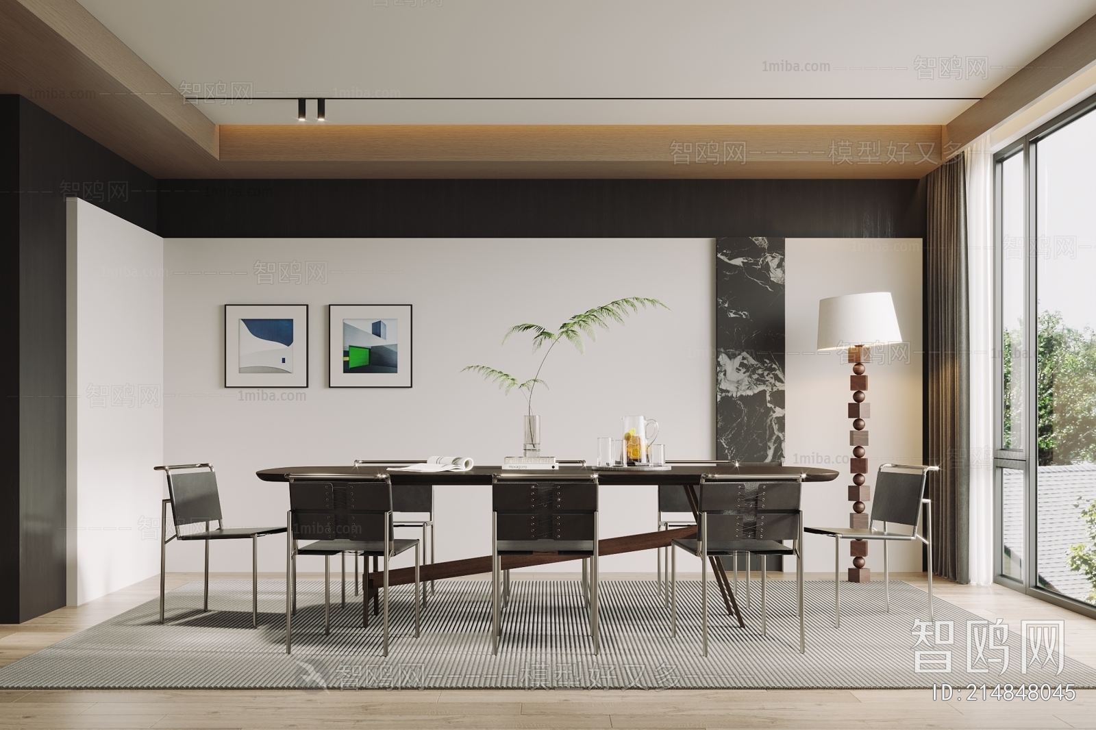 Modern Dining Room