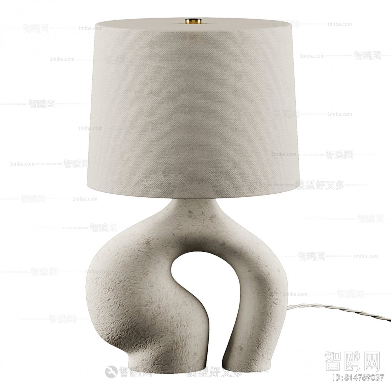 Modern Table Lamp