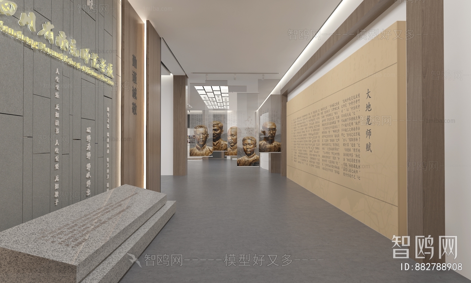 New Chinese Style Exhibition Hall