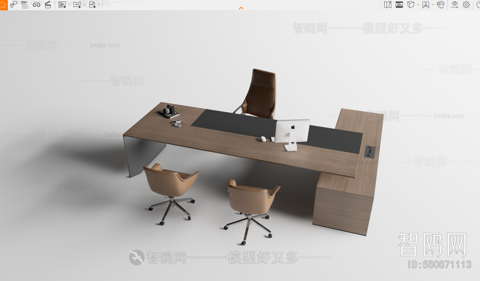 Modern Office Table