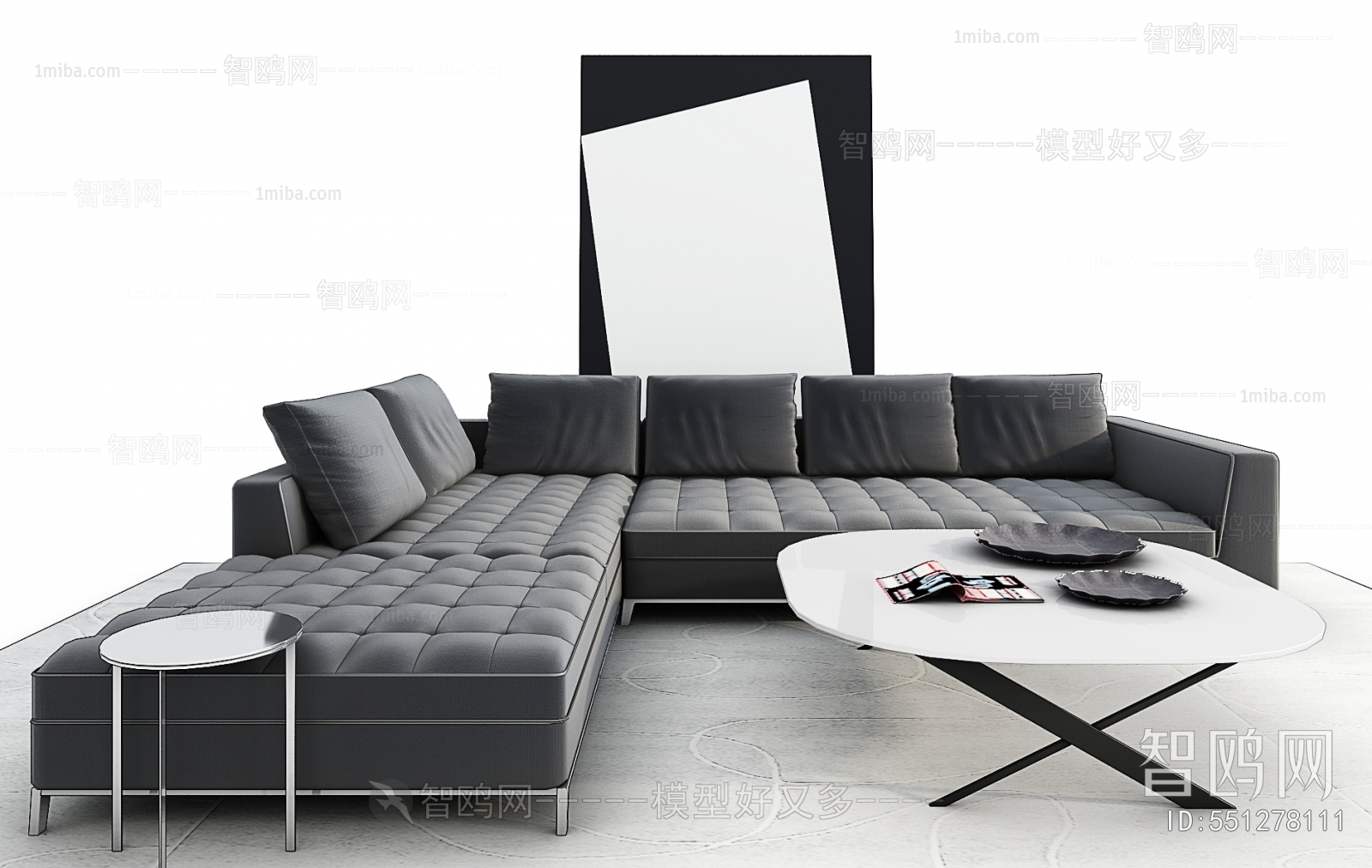 Modern Multi Person Sofa