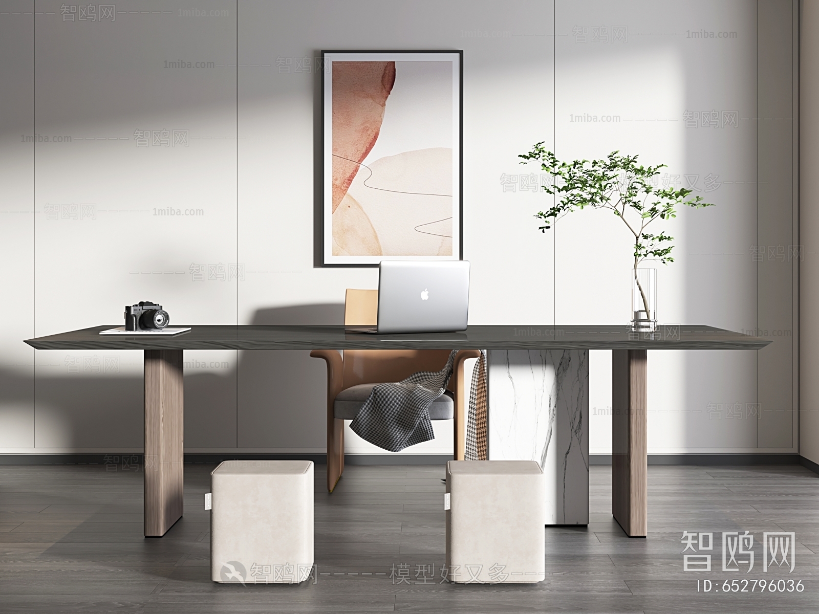 Modern Office Table