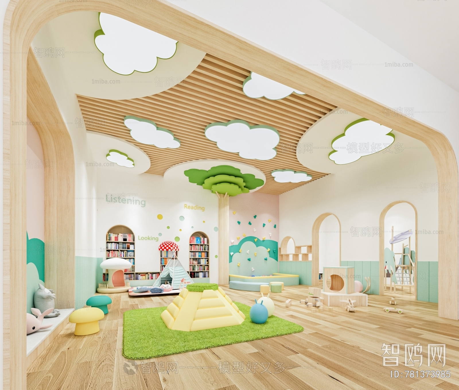 Modern Children's Kindergarten