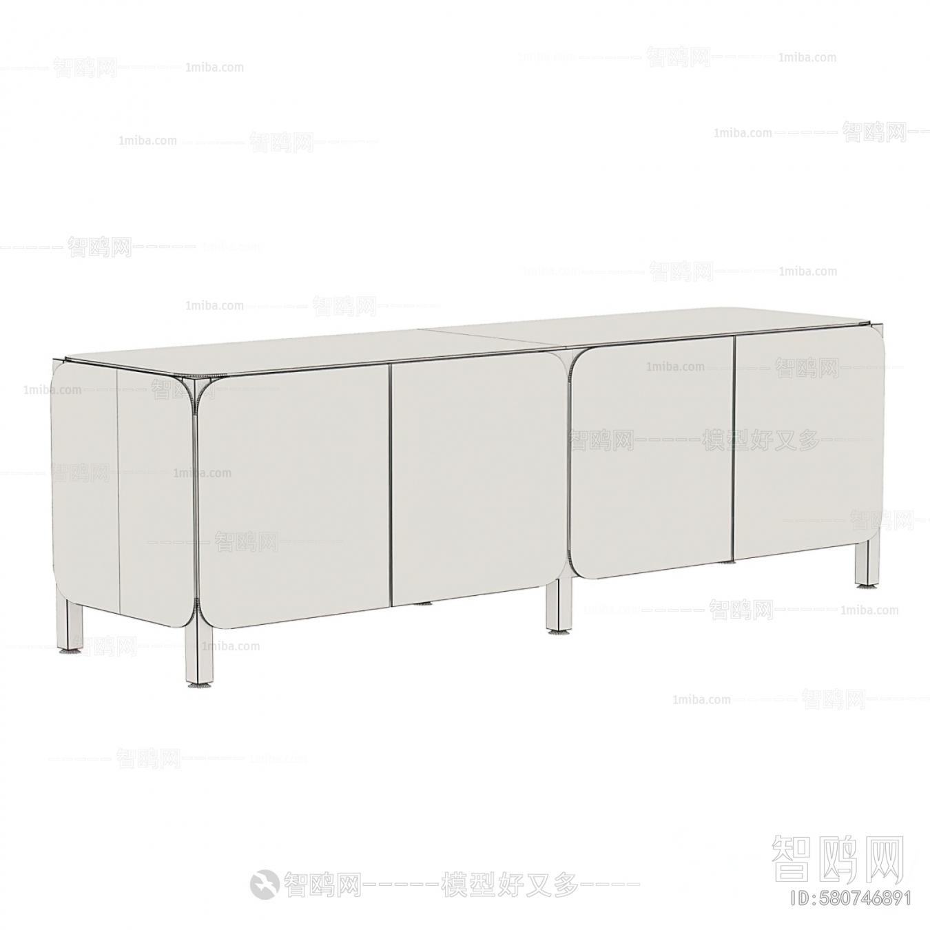 Modern TV Cabinet