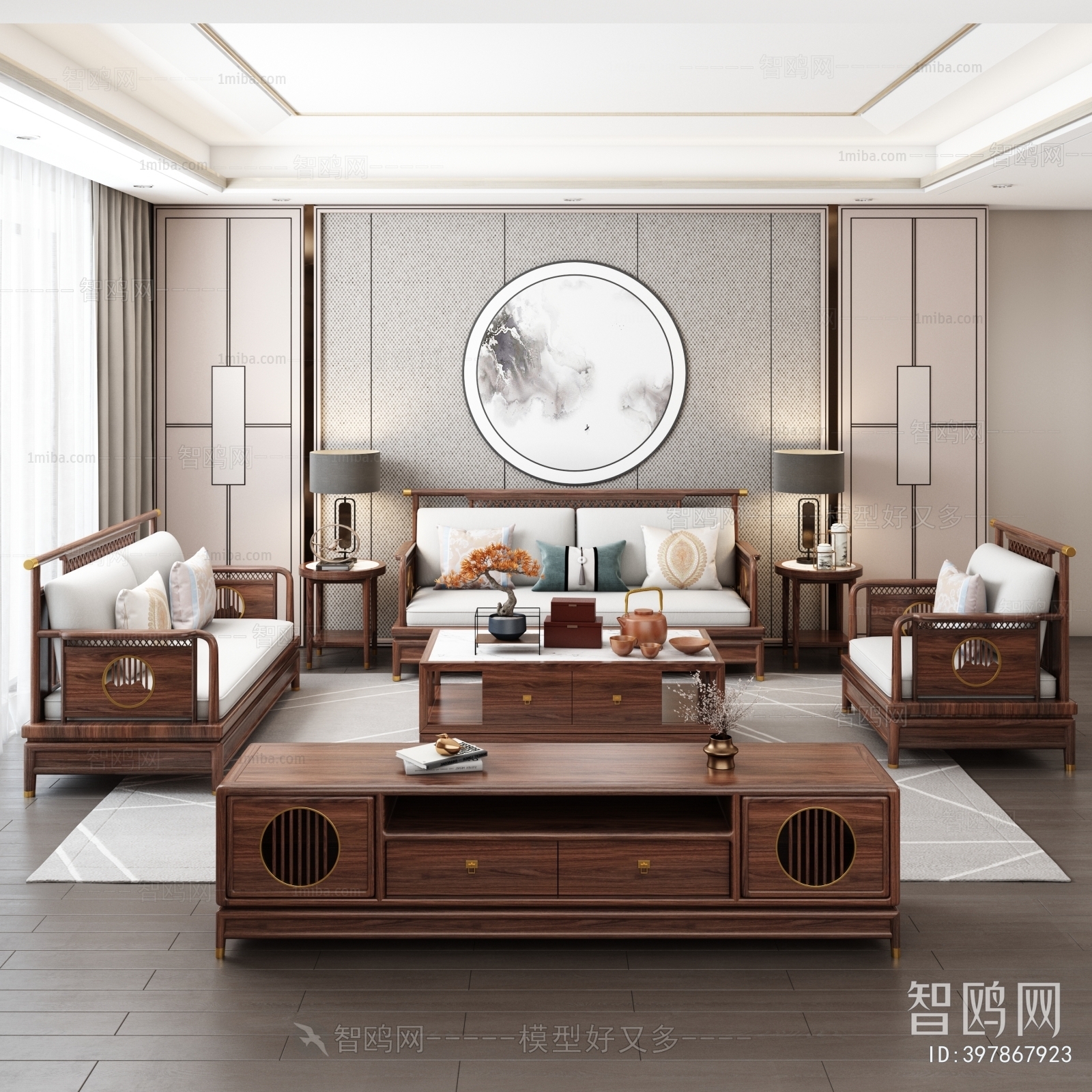 New Chinese Style Sofa Combination