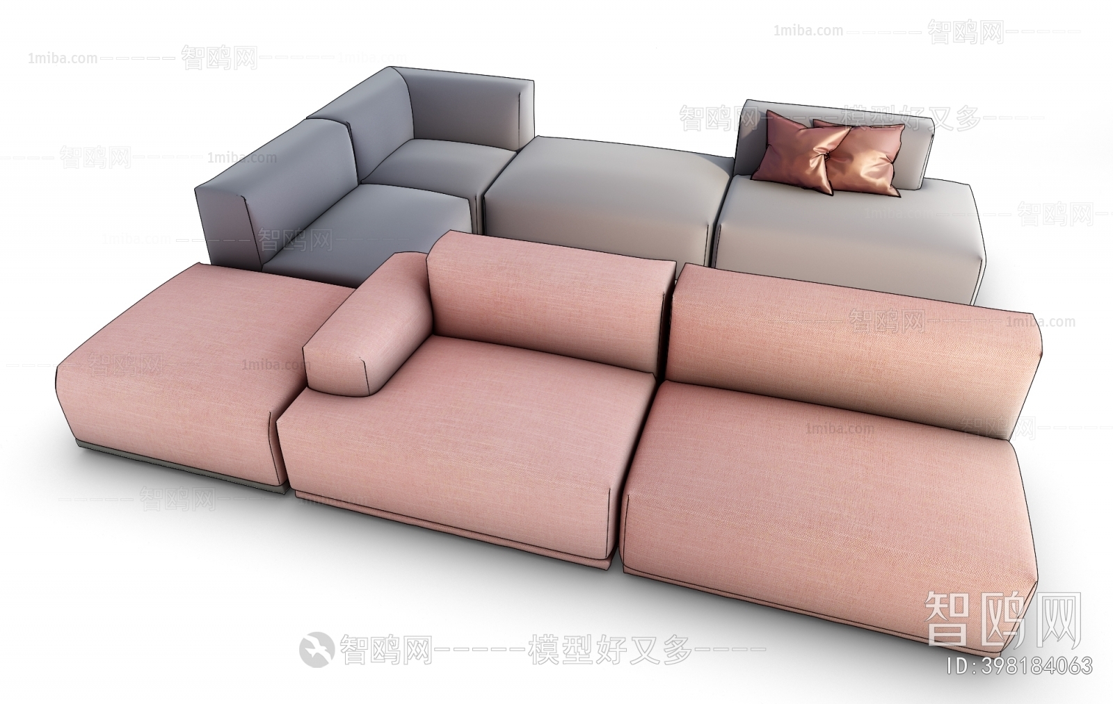 Modern Multi Person Sofa