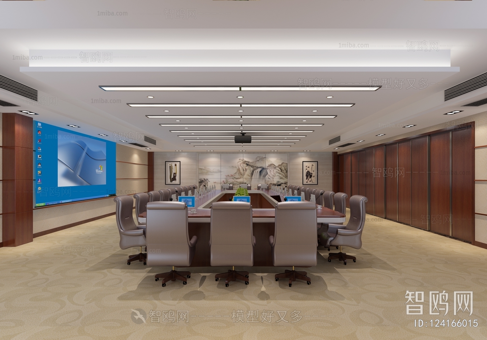 Modern Meeting Room