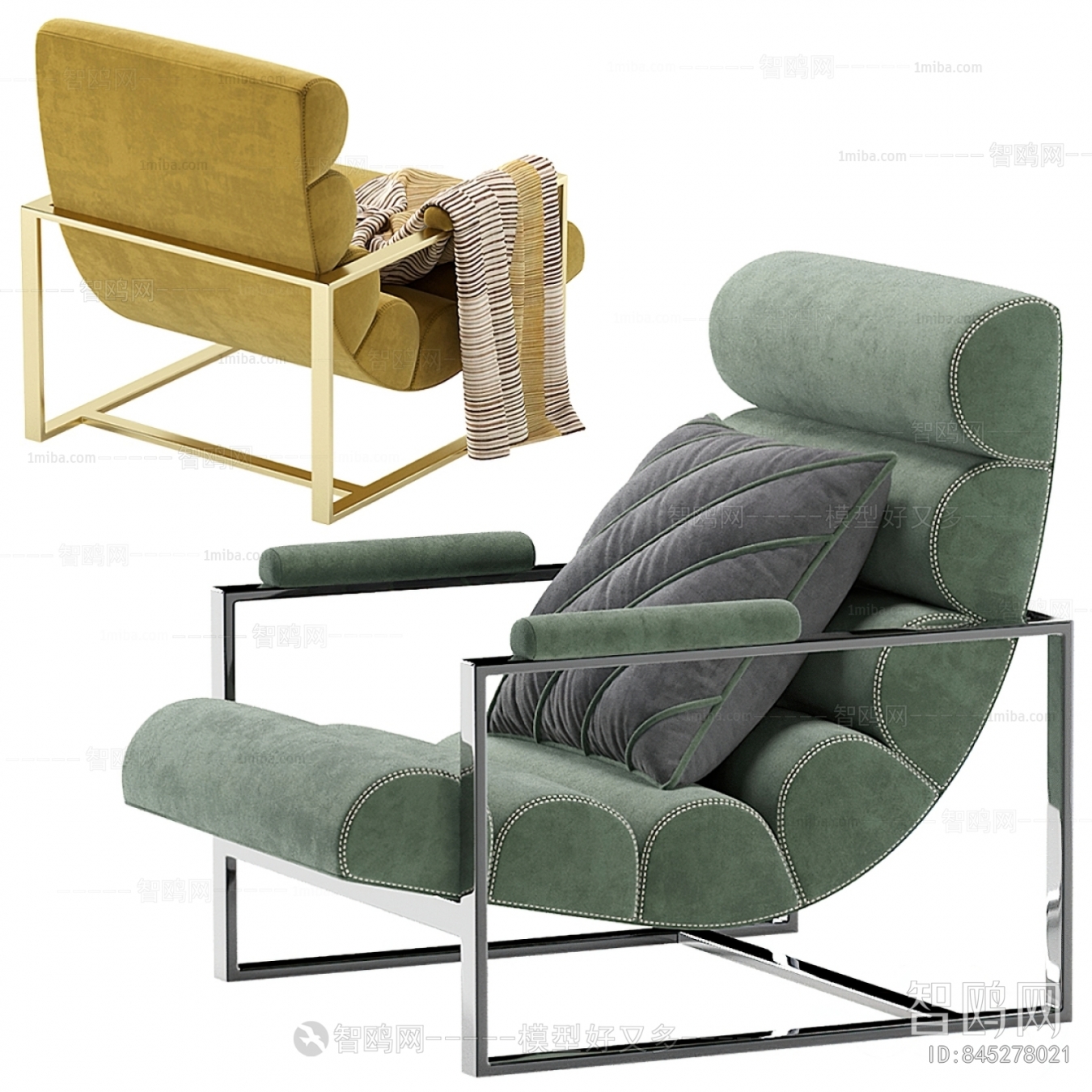 Modern Lounge Chair