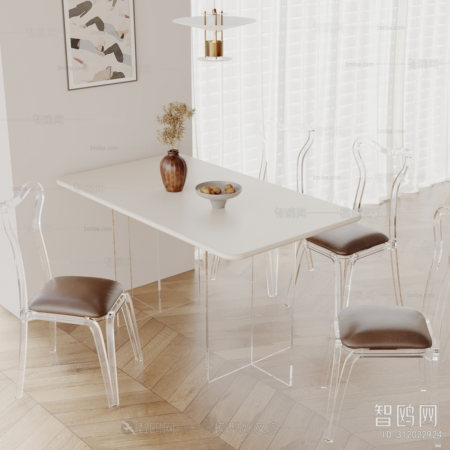 Modern Dining Table And Chairs