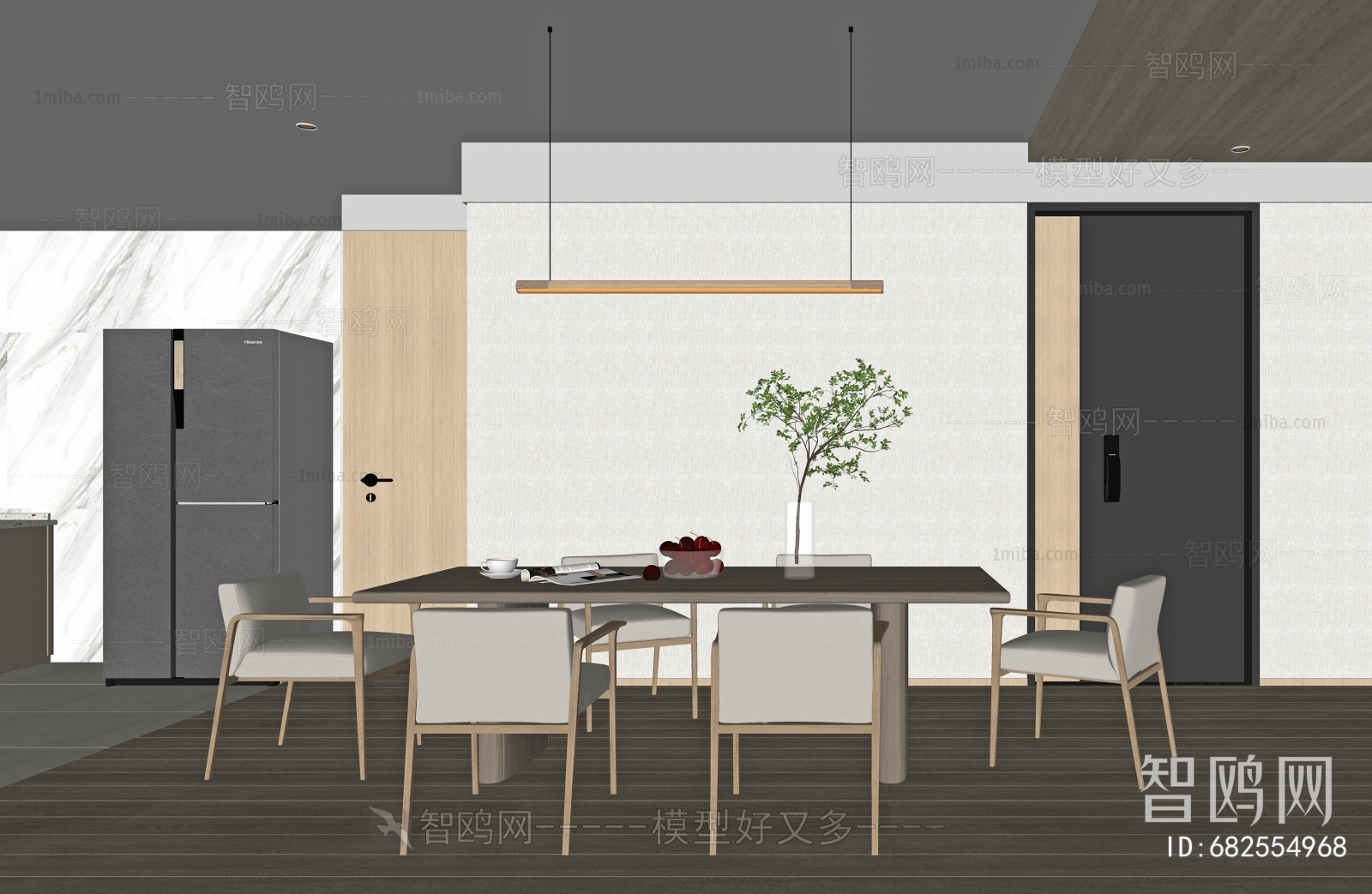 Modern Dining Room