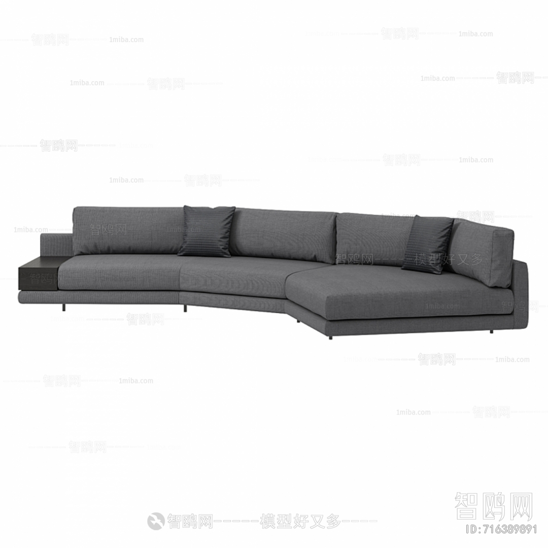 Modern Multi Person Sofa