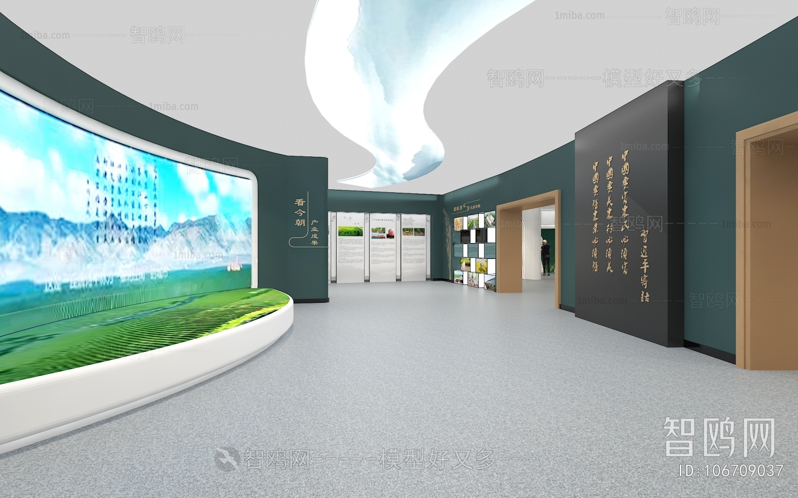 New Chinese Style Exhibition Hall