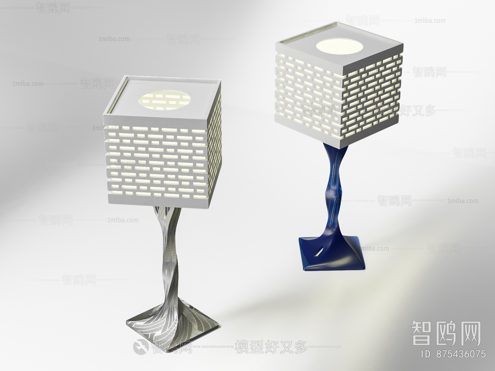 Modern Table Lamp