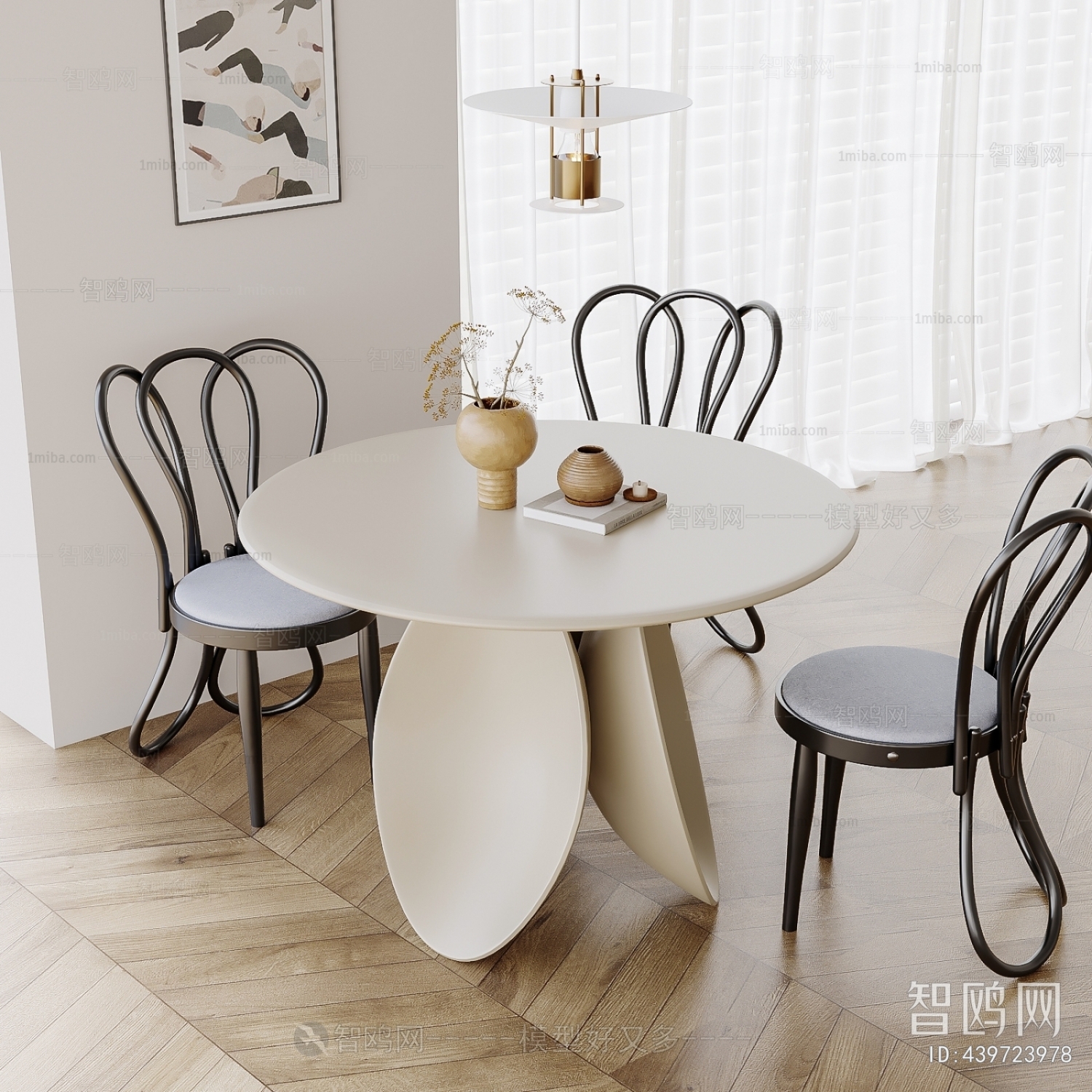 Modern Dining Table And Chairs