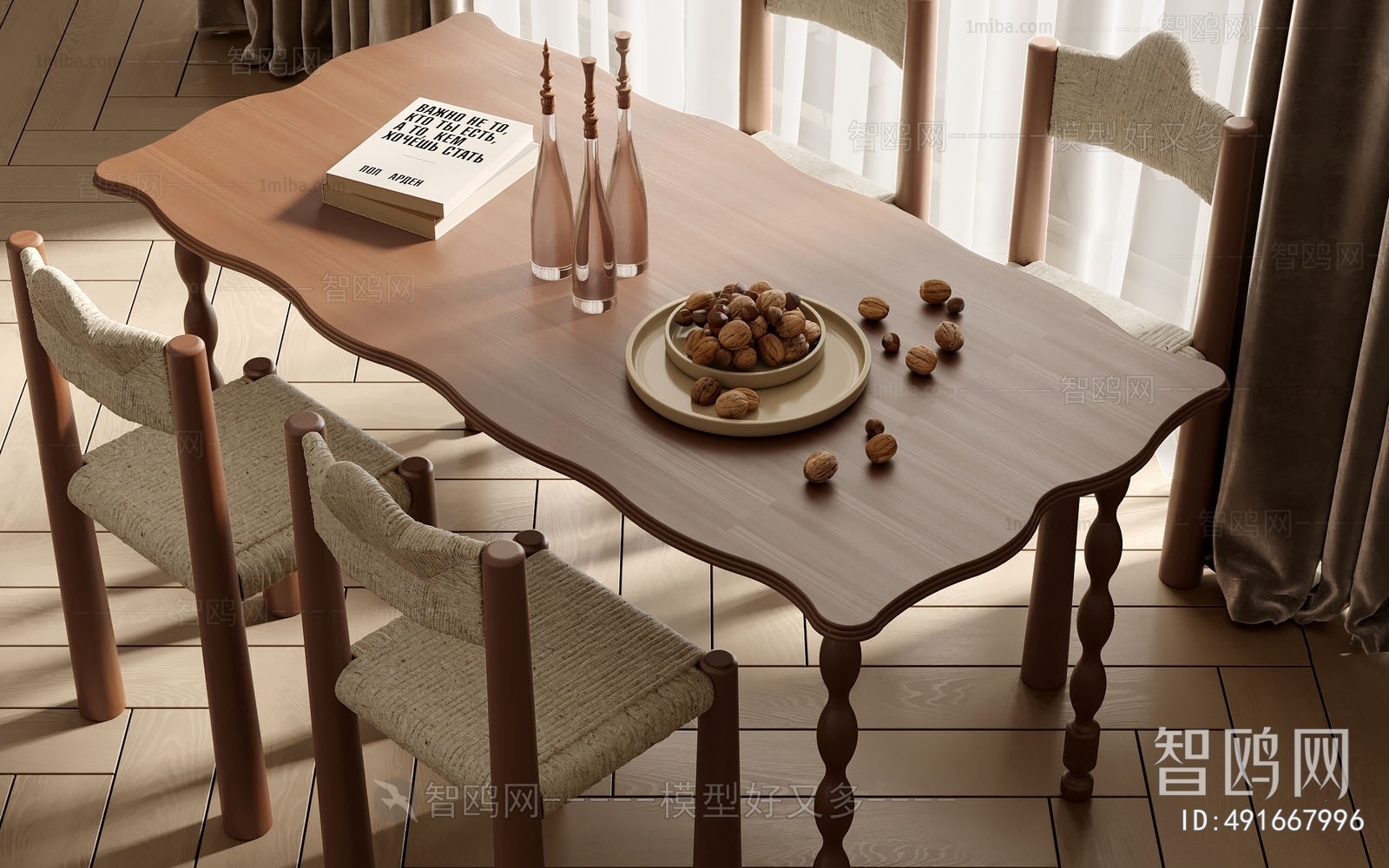 Wabi-sabi Style Dining Table And Chairs