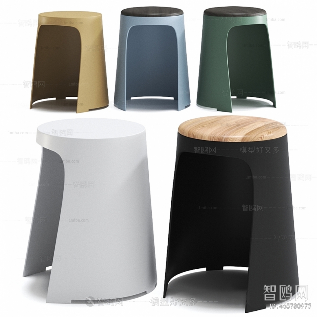 Modern Stool