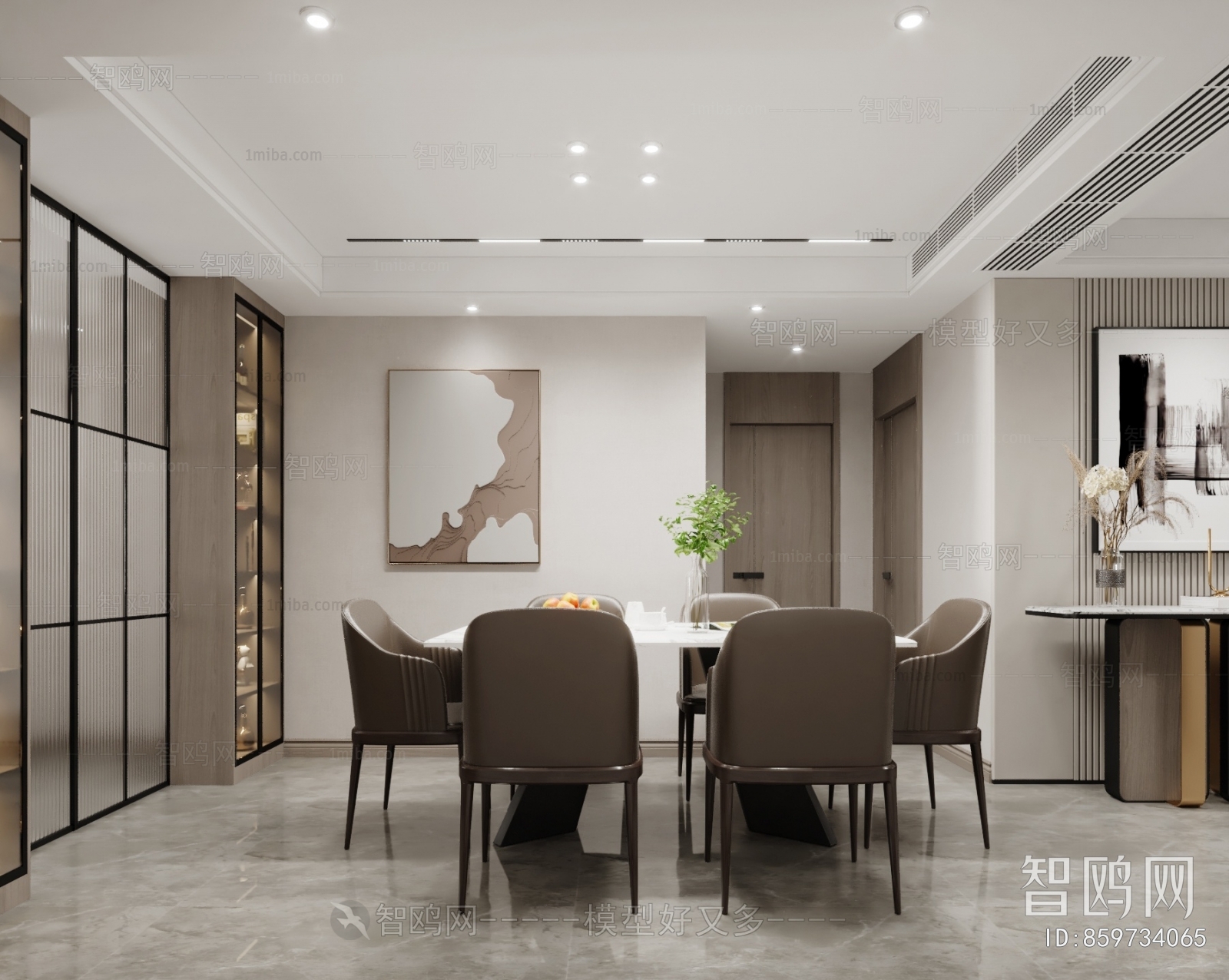 Modern Dining Room