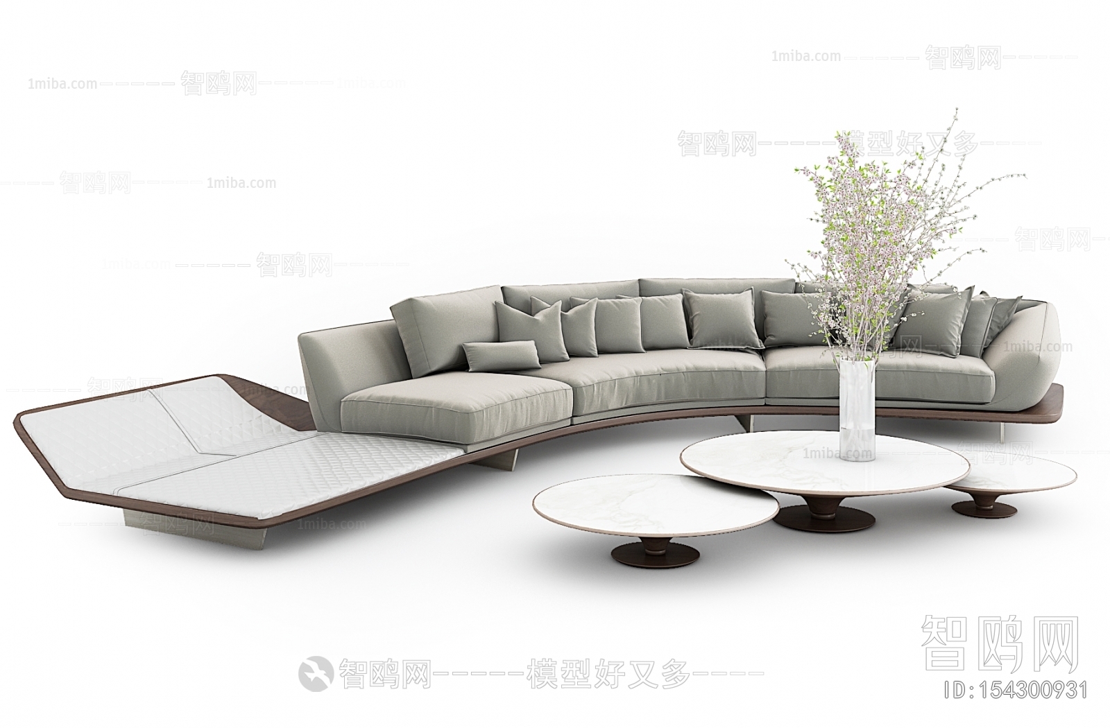 Modern Multi Person Sofa