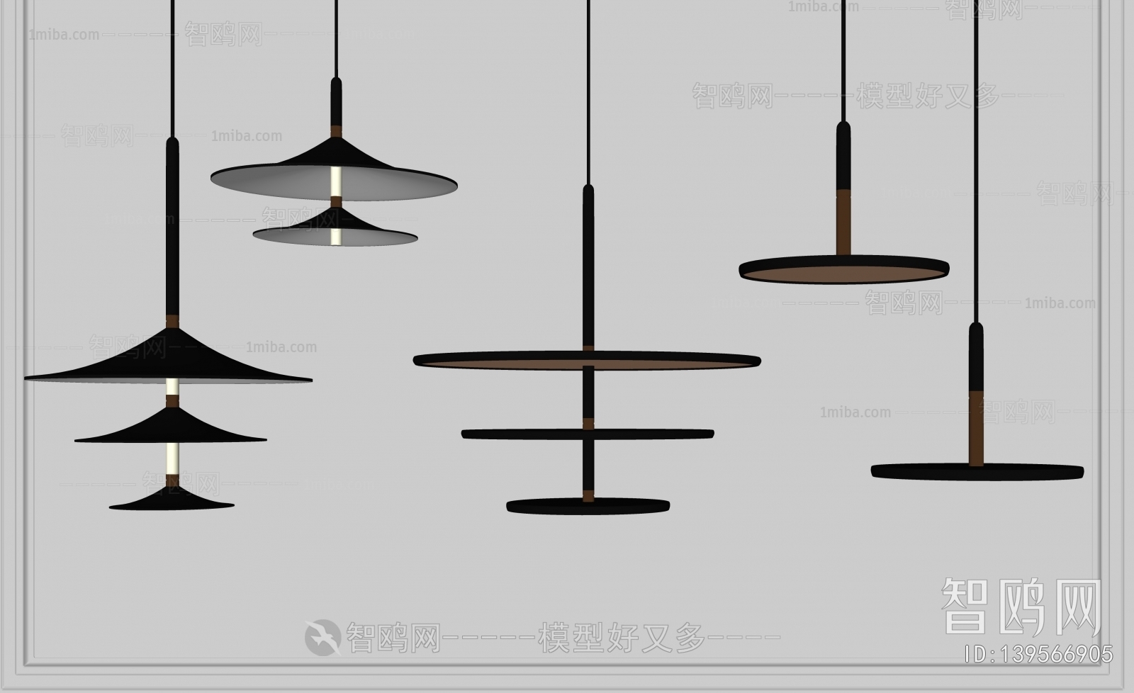 Modern Droplight