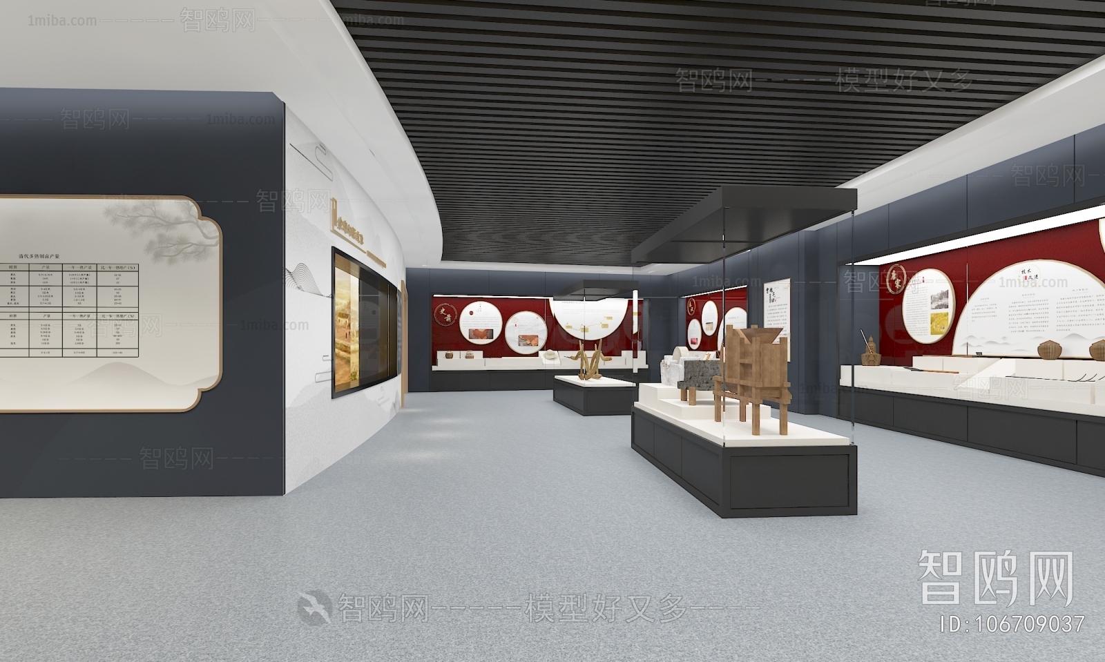 New Chinese Style Exhibition Hall