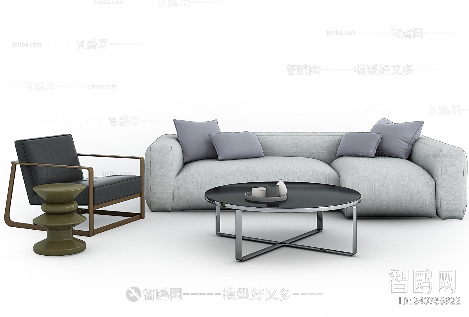 Modern Sofa Combination