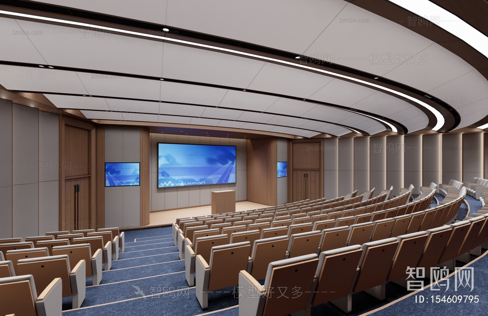 Modern Office Lecture Hall