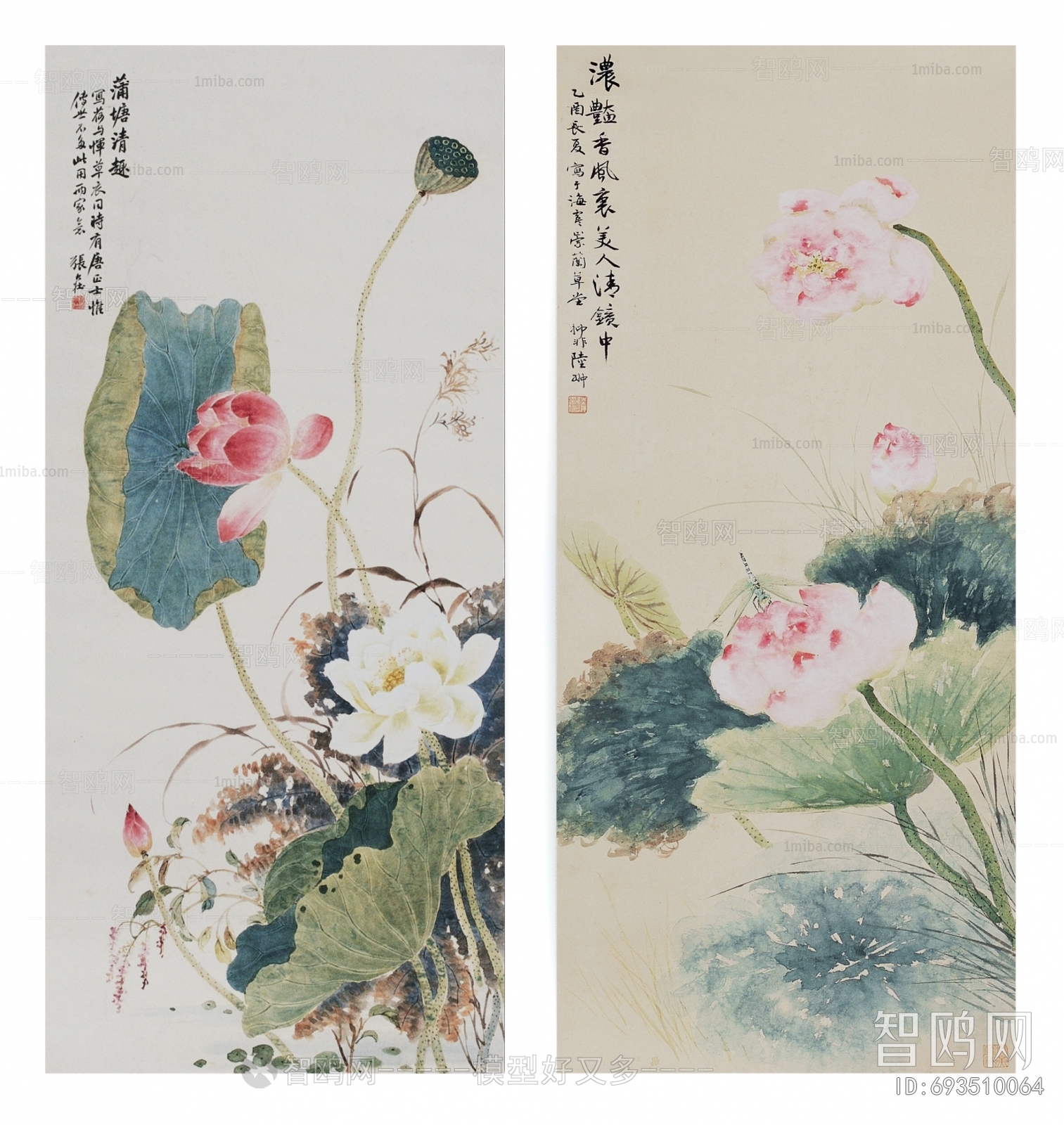 Chinese Style Painting