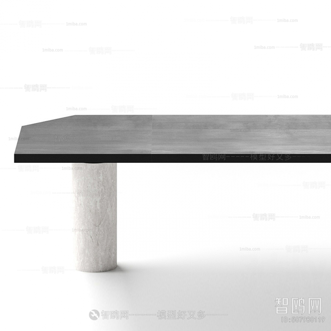 Modern Dining Table