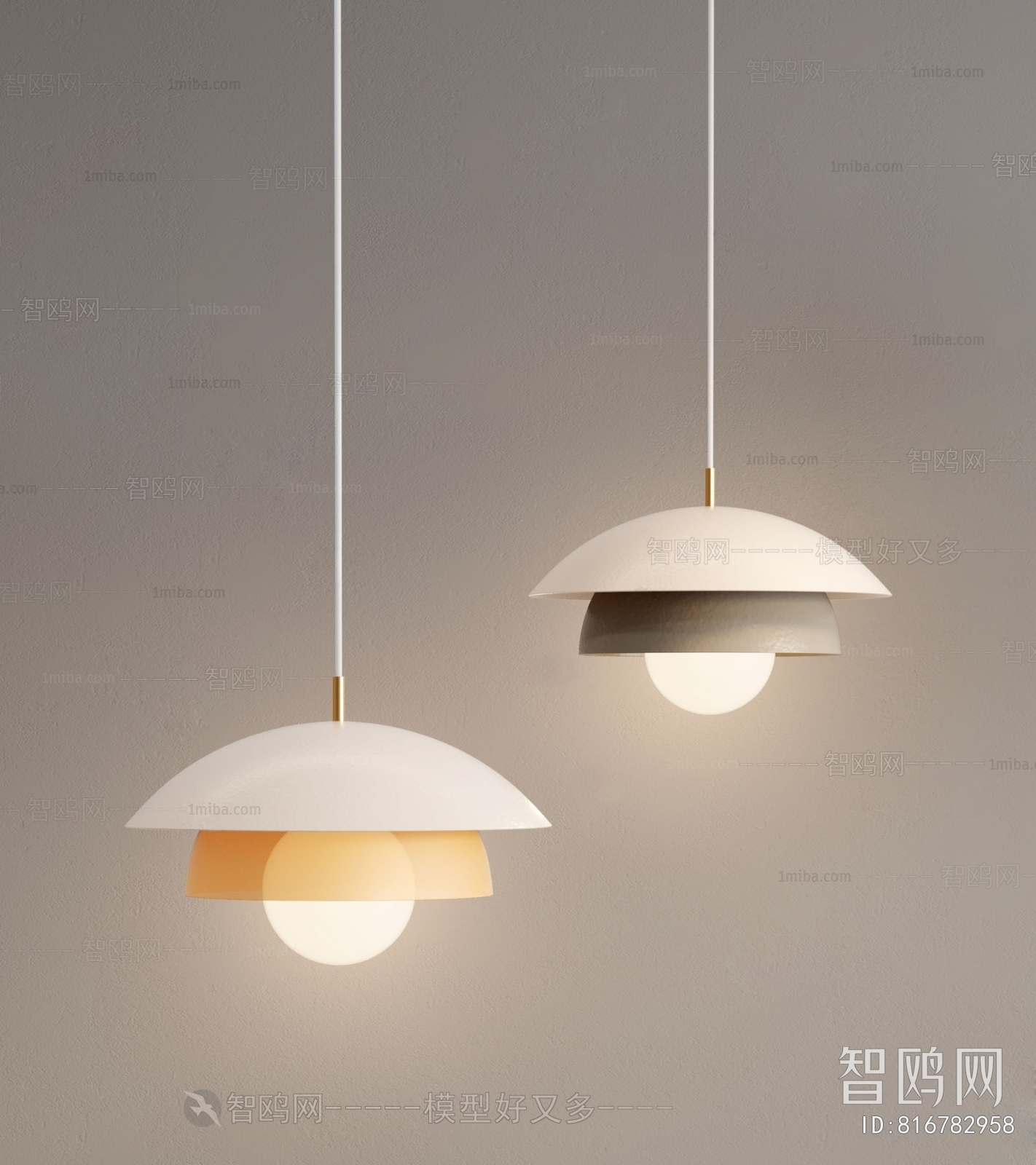 Modern Droplight