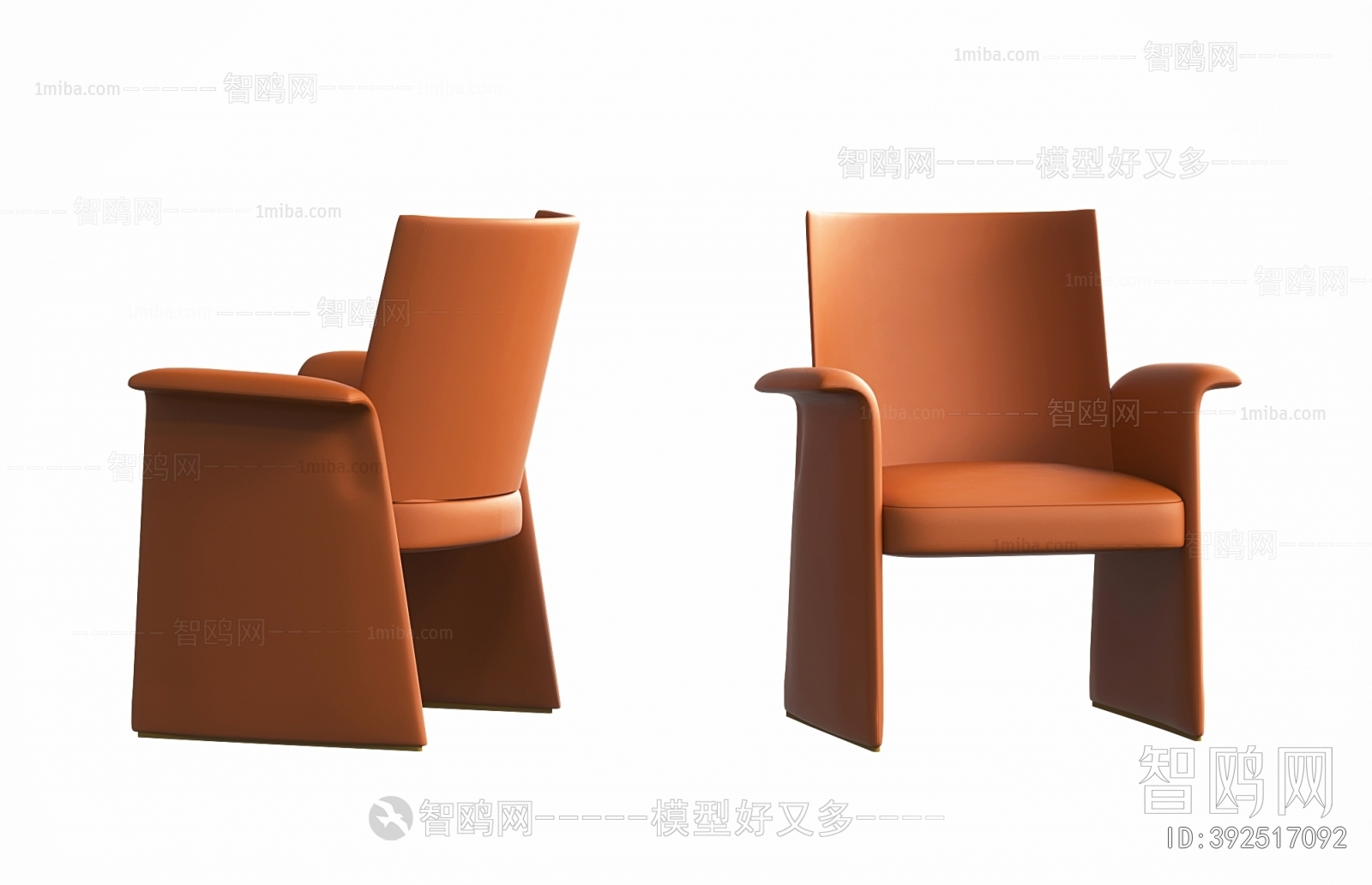 Modern Lounge Chair