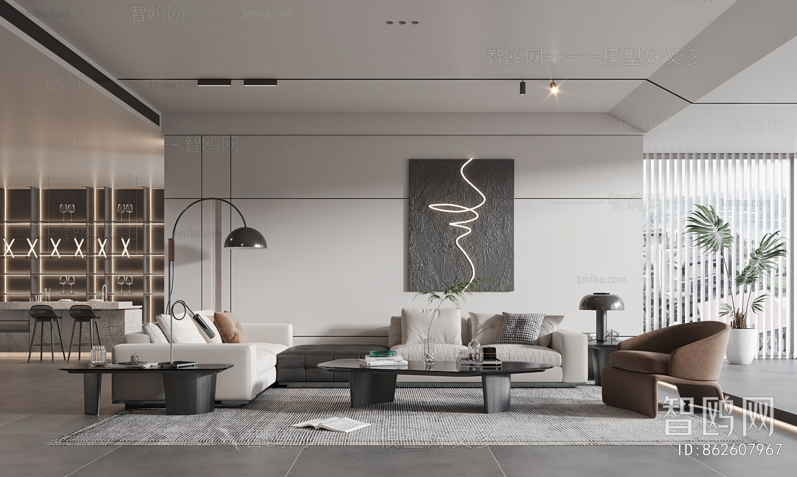 Modern A Living Room