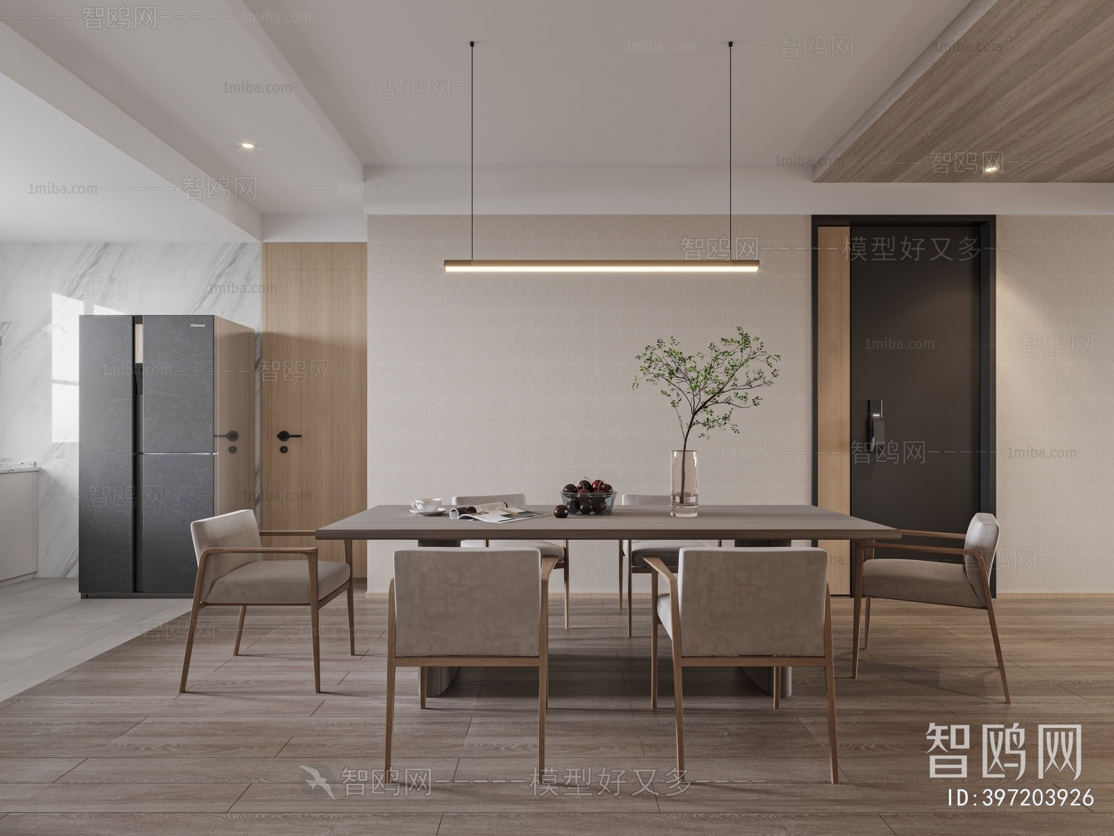 Modern Dining Room