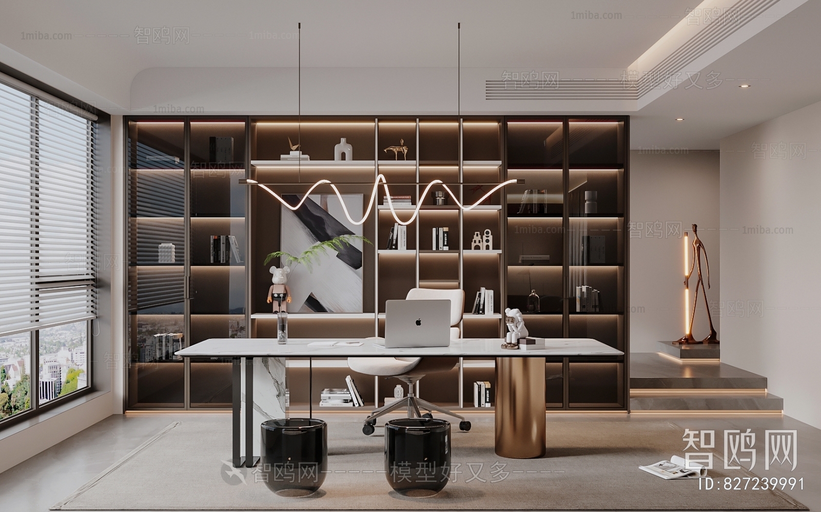 Modern Study Space