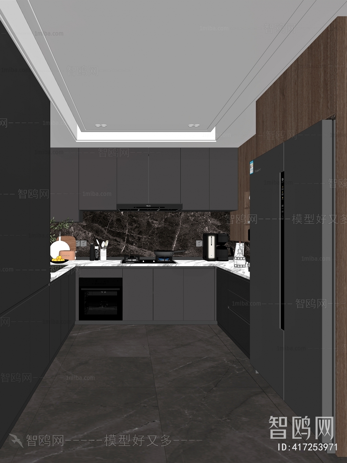 Modern Open Kitchen