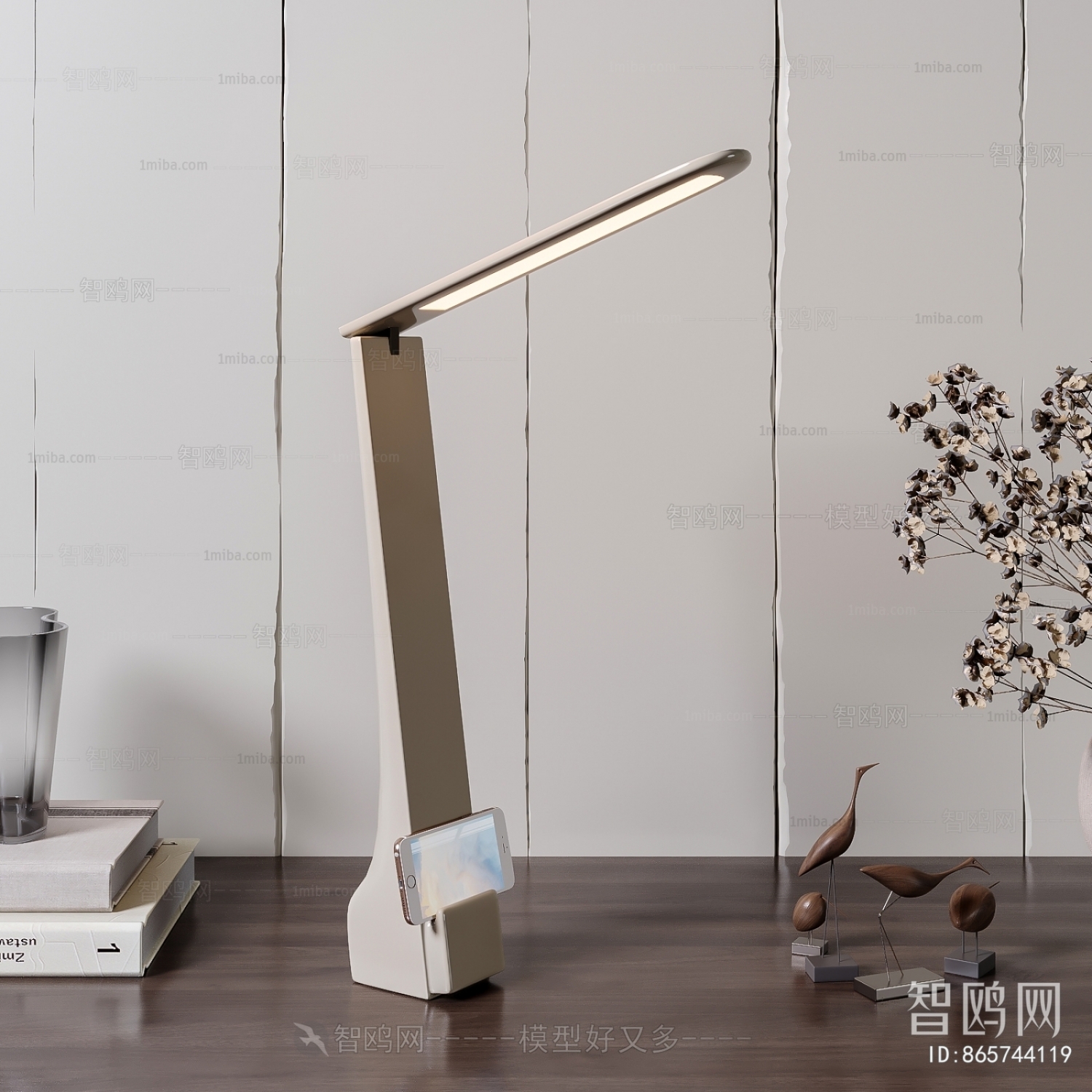 Modern Table Lamp