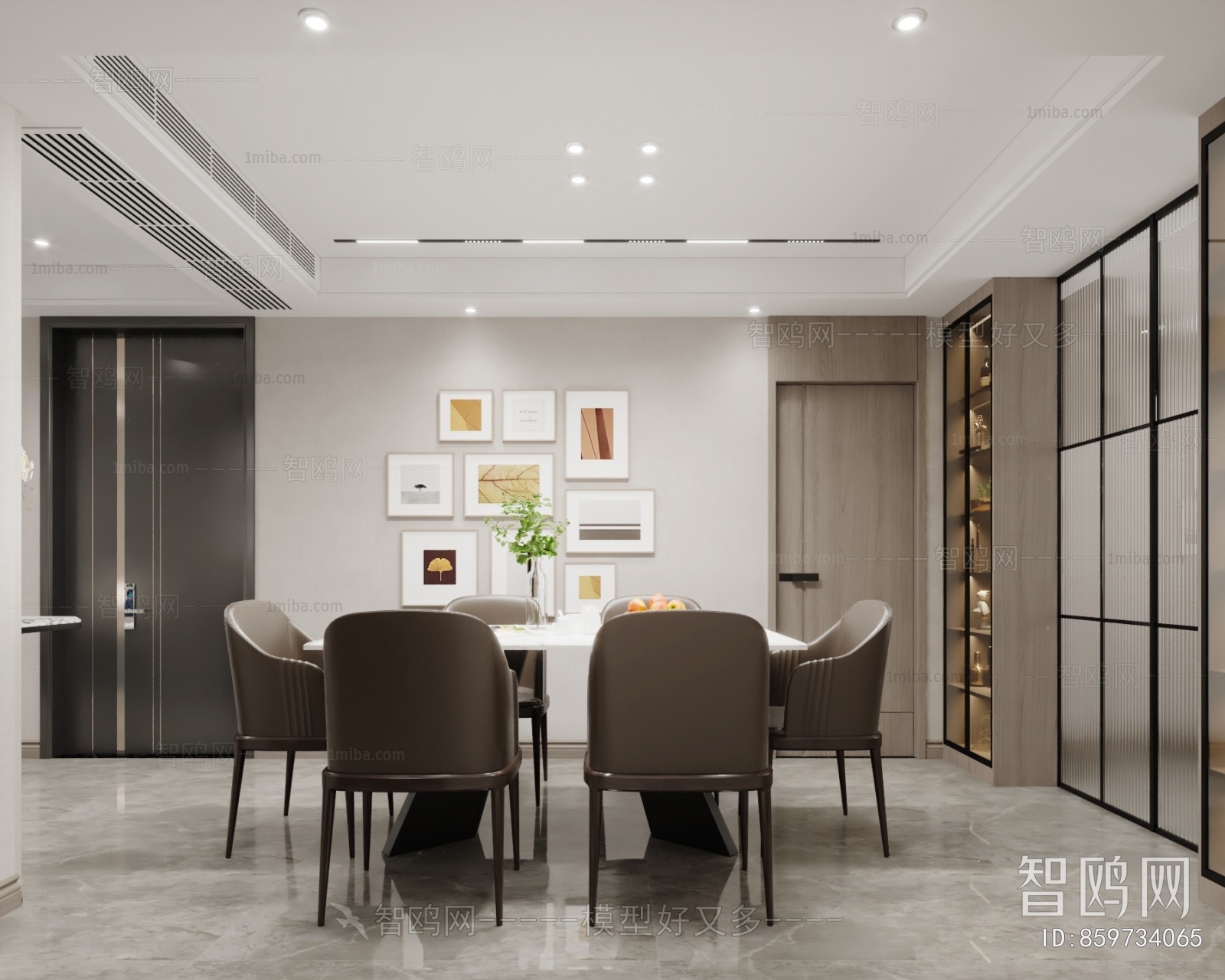 Modern Dining Room